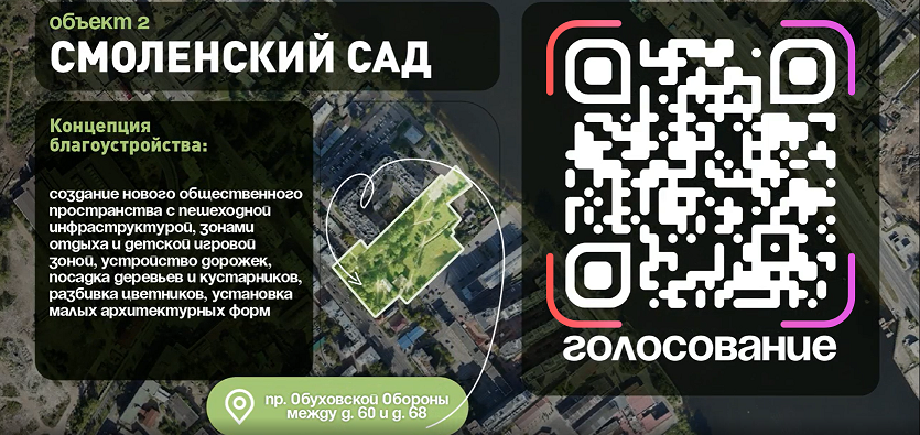 2025 05 21 17 20 46