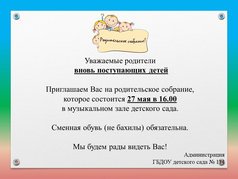 D5g7XoXwAMJKv77IhZzwIn5l2PKjDHa51SjwbwriD8dmfDu IIGHS4QN6CsYGsI4hsHA6iy2aIgXWE5b1m2IdcD 