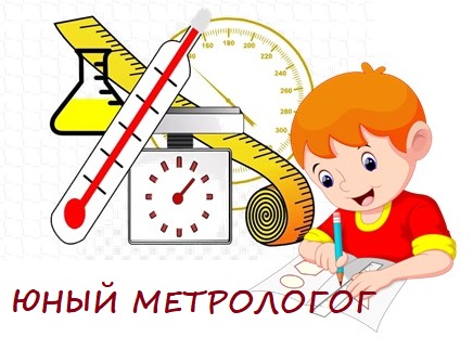 Презентация Microsoft PowerPoint4