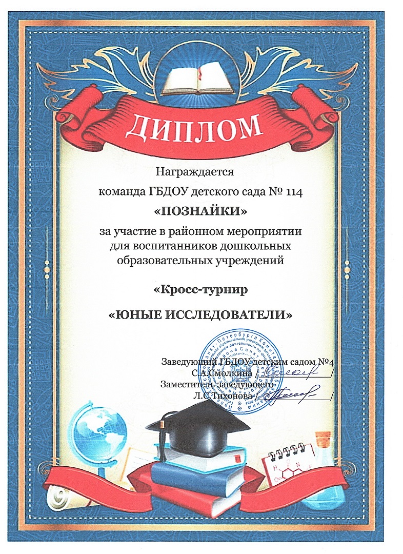 N6vlOjDTg74
